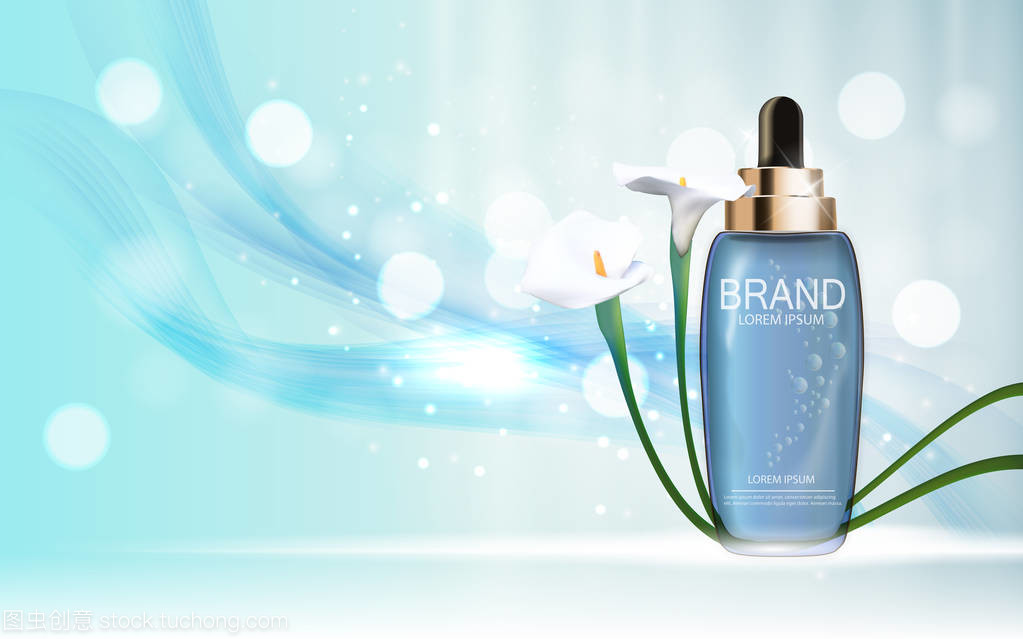 融合計算機網絡技術的化妝品產品廣告與雜志背景設計模板開發