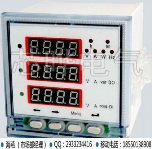 帶通訊PD194UI-2K4功率因數表丨PD194UI-2K4_儀器儀表