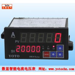 中山市電工儀器儀表批發(fā) 電工儀器儀表供應(yīng) 電工儀器儀表廠(chǎng)家 