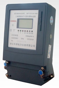 DTSY866/DSSY866液顯帶485通訊帶拉合閘_儀器儀表_世界工廠(chǎng)網(wǎng)