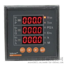 安科瑞直銷(xiāo)acr210e k 三相帶通訊網(wǎng)絡(luò) 配電柜嵌入式多功能電能表圖片,安科瑞直銷(xiāo)acr210e k 三相帶通訊網(wǎng)絡(luò) 配電柜嵌入式多功能電能表高清圖片 安科瑞電子商務(wù) 上海