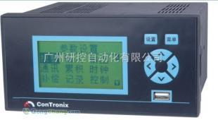 供應(yīng)XSR10R/A-H4RRRRS2V1USBPB|XSR10_儀器儀表_世界工廠(chǎng)網(wǎng)中國(guó)產(chǎn)品信息庫(kù)