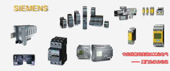 3RT1015-1BB42-ZW95 特價現貨西門子3RT1015-1BB42-ZW95接觸器_電子電工儀器_其它_其它儀器儀表_產品庫_中國化工儀器網
