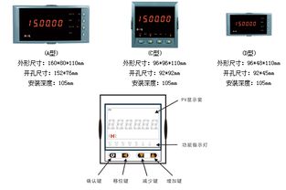 多功能定時器nhr 2100a x 1 d1 x a,歡迎來電詢價制造商多功能定時器虹潤