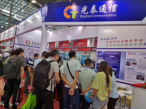 cioe 2019 深圳光泰通信展出系列自動化產品和測試儀器儀表 廣受關注