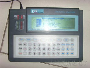 r3765cg 愛德萬網(wǎng)絡(luò)分析儀 3g網(wǎng)分 r3765cg