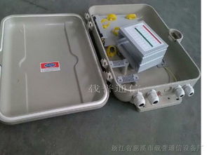 供應(yīng)smc1分16光分路器箱 電信分路器