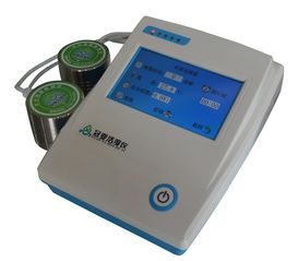 蔬菜水分活度儀價(jià)格 報(bào)價(jià)