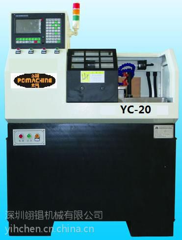 翊锠yc 20小型數(shù)控車床專業(yè)加工通訊產(chǎn)品加工無(wú)刷電機(jī)廣東深圳東莞惠州廣州江西生產(chǎn)銷售數(shù)控車床