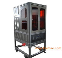 紫外激光打標機,紫外激光打標機生產(chǎn)廠家,紫外激光打標機價格