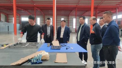 任光輝率隊到江西開展招商考察