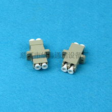 lc雙聯(lián)光纖適配器,sc型lc光纖耦合器,lc雙聯(lián)光纖適配器,sc型lc光纖耦合器生產(chǎn)廠家,lc雙聯(lián)光纖適配器,sc型lc光纖耦合器價格