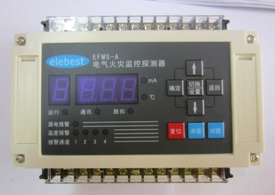 深圳DDB-2003DL-Ⅲ電氣火災監控探測器_儀器儀表欄目