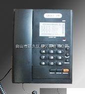IG43-SKHJ-1-數字抗噪聲防爆電話機(可應用于通訊廠礦防爆)(優勢)-白山市玖久儀器儀表