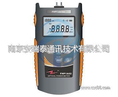 南京安瑞泰通訊技術(shù)-機(jī)械及行業(yè)設(shè)備,儀器儀表-