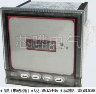 帶通訊PZ80L-AV數(shù)顯電壓表丨PZ80L-AV智能電力儀表_儀器儀表_世界工廠網(wǎng)