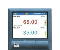 YBJL系列帶電腦通訊多路無紙電流記錄儀_儀器儀表_世界工廠網(wǎng)中國產(chǎn)品信息庫